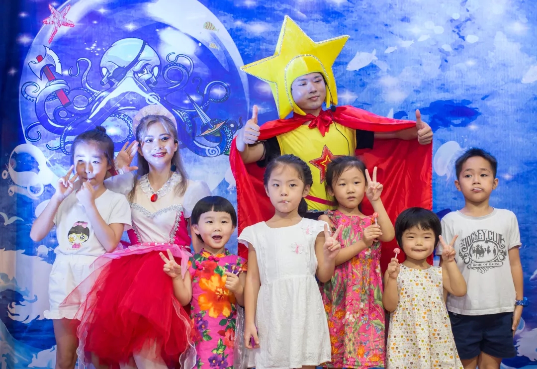 2020儿童剧《嘿黑章鱼》长沙站