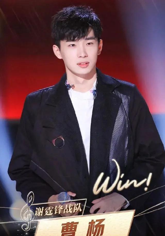 2020中国好声音总决赛