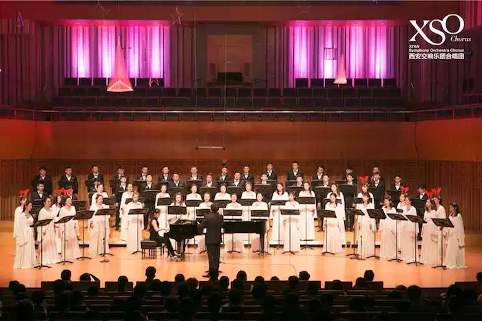 2020圣诞钟声西安音乐会