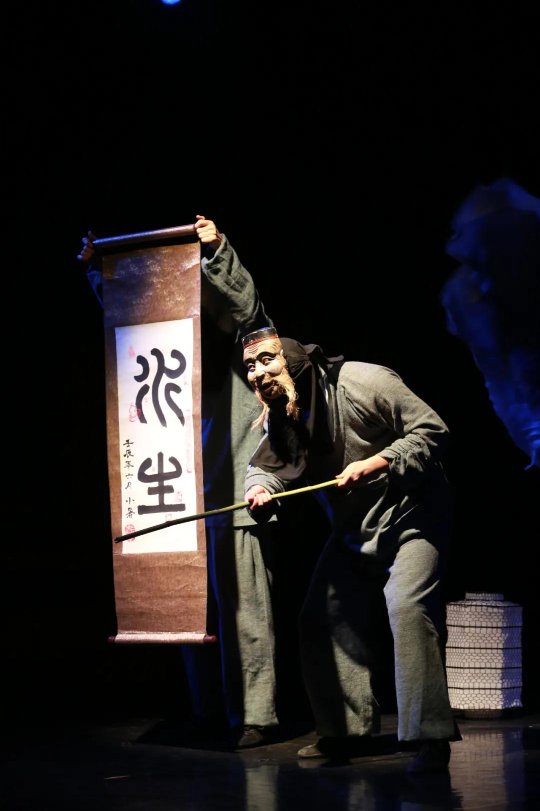 2020形体剧《水生》西昌站