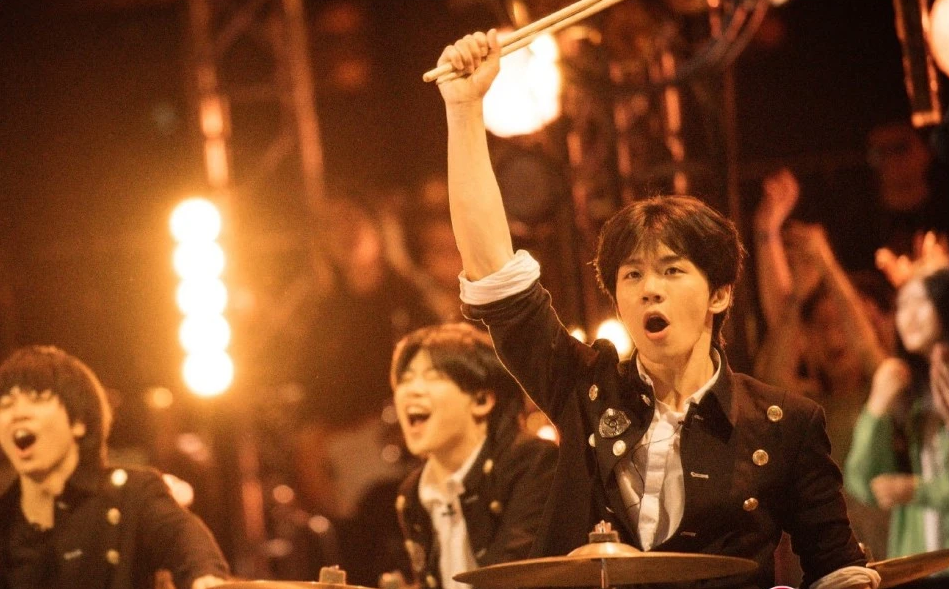 2020明日之子乐团长沙演唱会