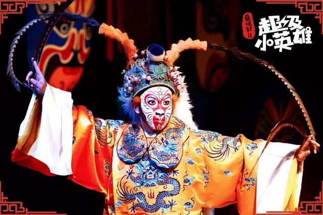 2022儿童剧《童戏社2超级小英雄》北京站时间、地点、演出介绍