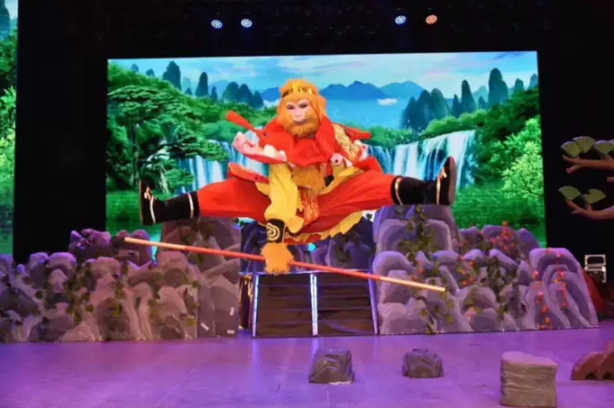 2022儿童剧《真假美猴王》重庆站时间、地点、订票链接