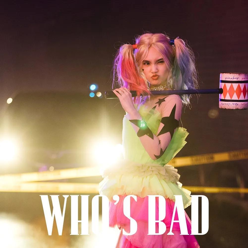 2023杨丞琳台北演唱会时间、地点、购票链接