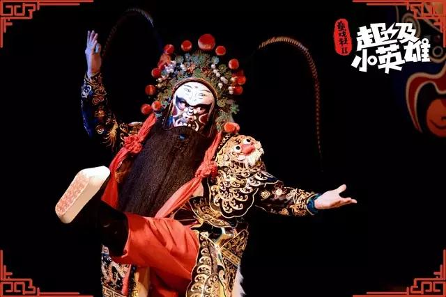 2022儿童剧《童戏社2超级小英雄》北京站时间、地点、演出介绍