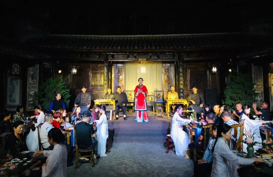 2020庭院剧《露茗》昆明站