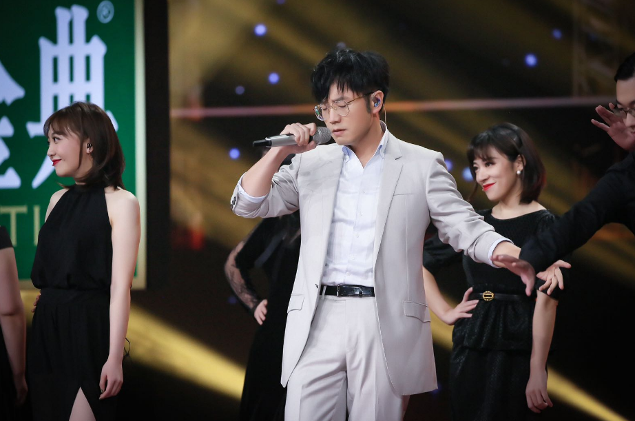 2020王铮亮舟山演唱会