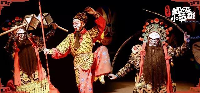 2022儿童剧《童戏社2超级小英雄》北京站时间、地点、演出介绍