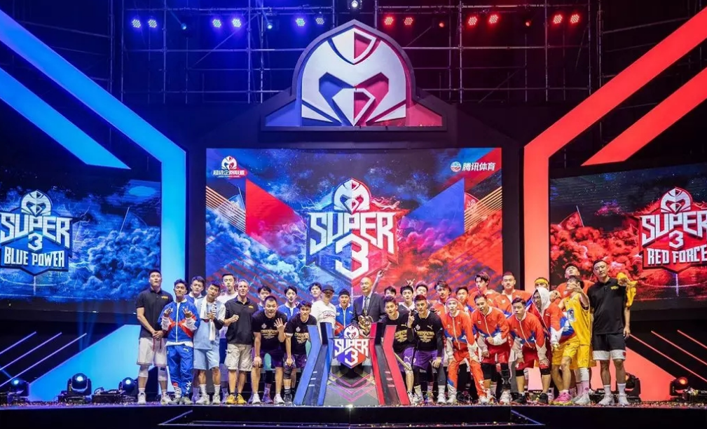 2020广州超级企鹅联盟年度终极红蓝大战