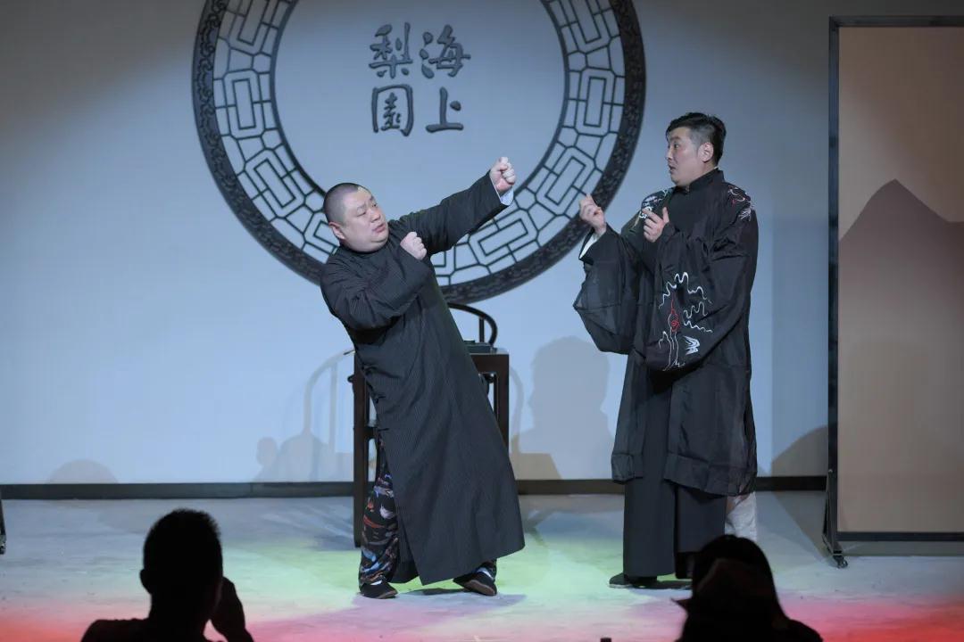 2020相声喜剧《欲忘牡丹亭》上海站