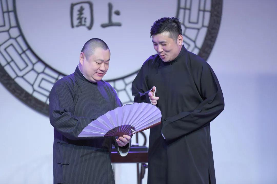 2020相声喜剧《欲忘牡丹亭》上海站