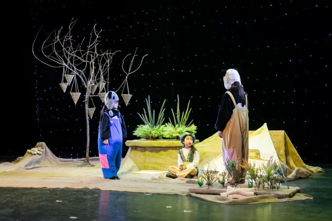 2020舞台剧《熊猫王国》西安站