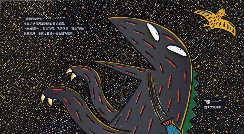 2021舞台剧《我是霸王龙》北京站时间、地点、剧情介绍、票价