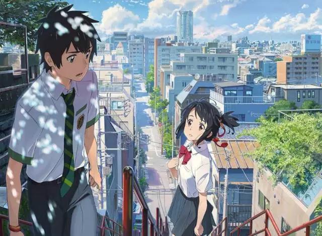 2021你的名字北京音乐会