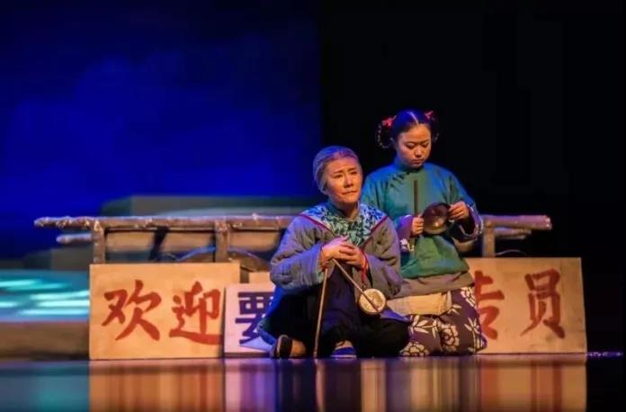 2020话剧《万世根本》郑州站