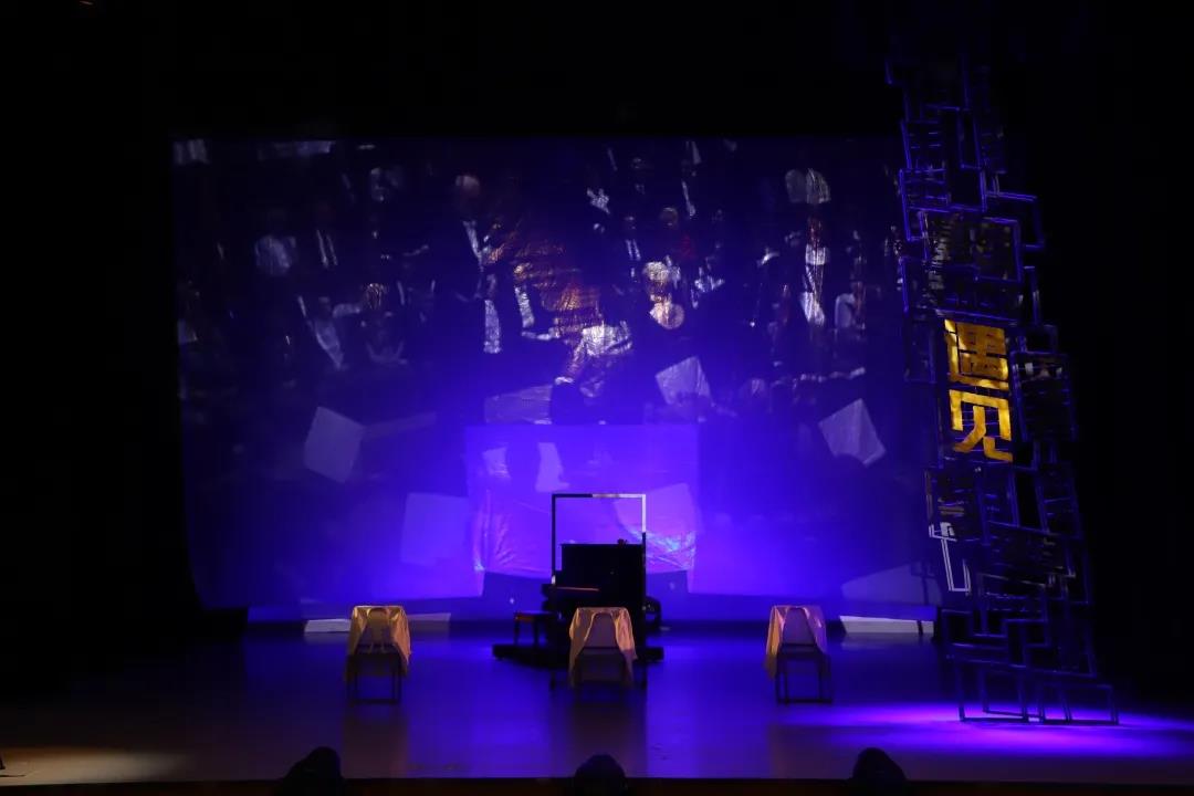 2020儿童剧《遇见贝多芬》北京站