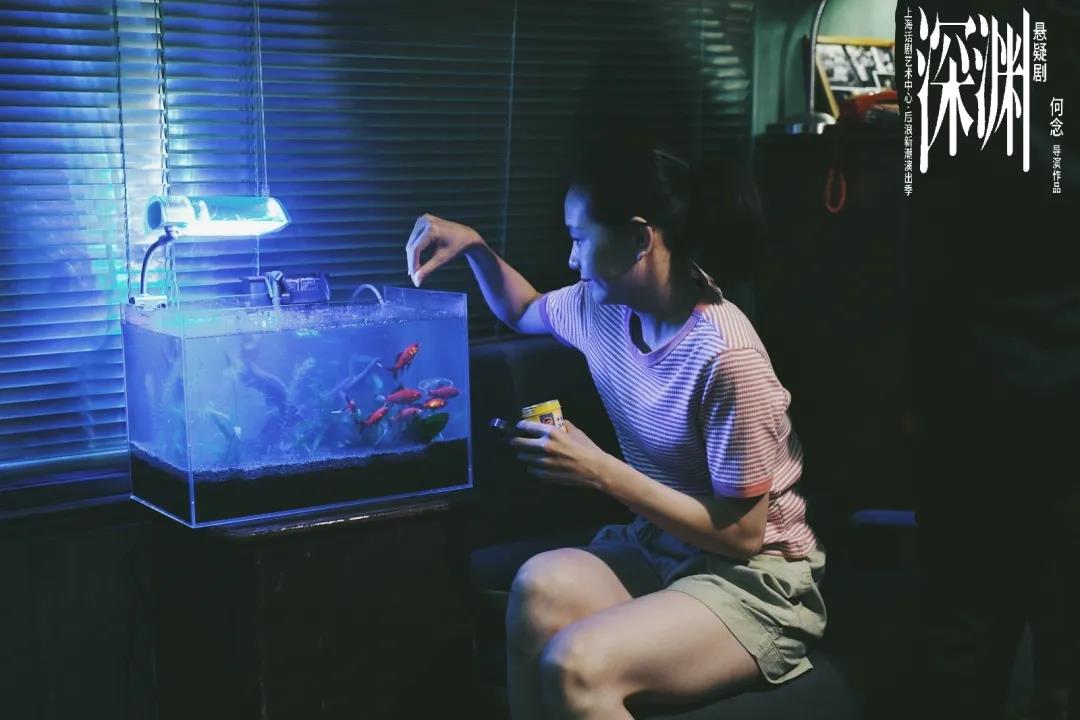 2021悬疑剧《深渊》-宁波站