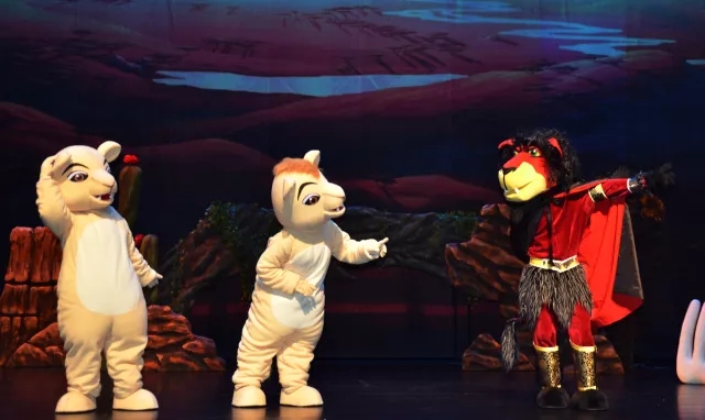 2020童话剧《狮王星巴》福州站