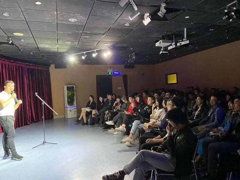 2020脱口秀“再见不开心”每周六小剧场广州站