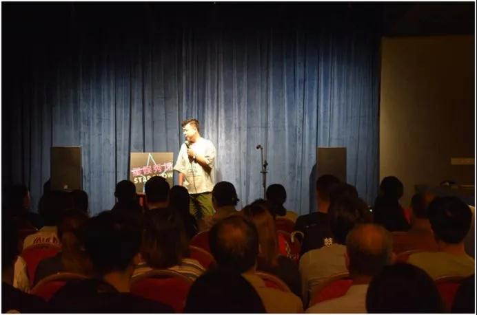 2020脱口秀“再见不开心”每周六小剧场广州站