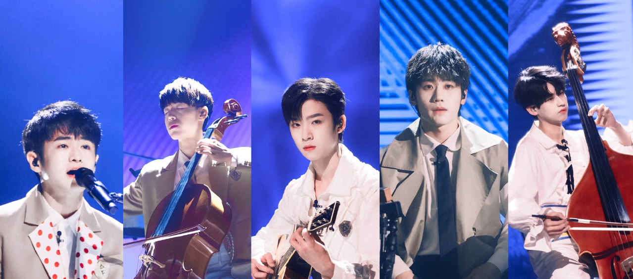 2020超级一班明日之子乐团西安演唱会