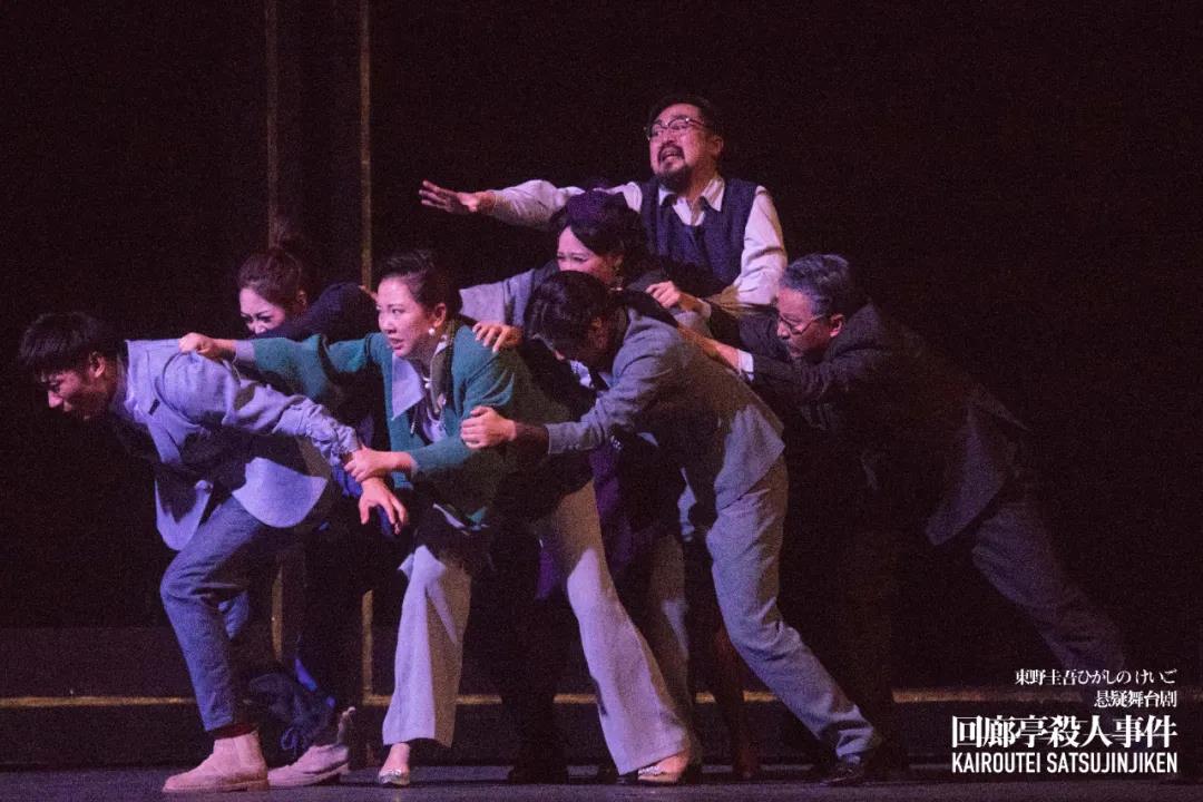 2022舞台剧《回廊亭杀人事件》西安站时间、地点、票价