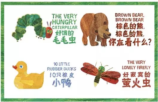 2022儿童剧《好饿的毛毛虫秀》北京站时间、地点、门票 2022儿童剧《好饿的毛毛虫秀》北京站时间、地点、门票