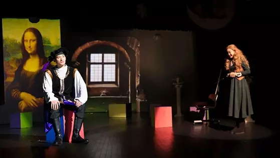 2020儿童剧《从达芬奇到毕加索》舟山站