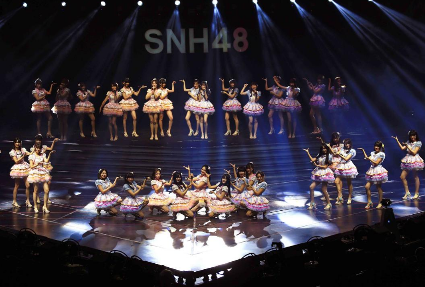 2020上海SNH48星梦之旅