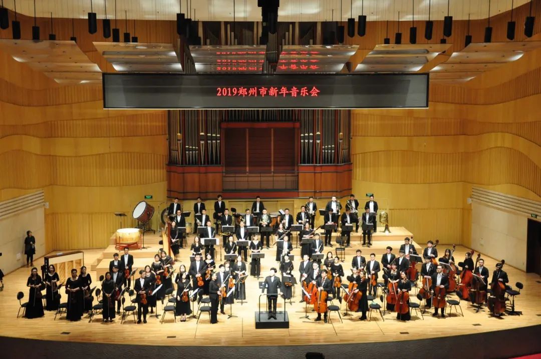 2020追忆青春郑州动画电影视听音乐会