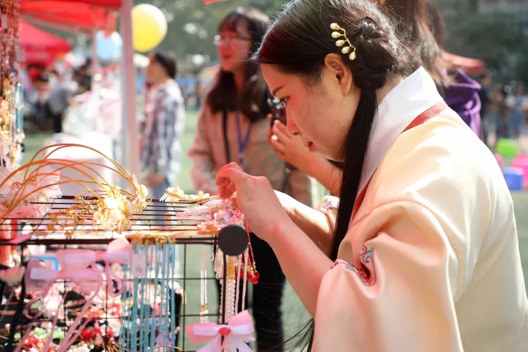 2020-2021飞鸟游园会-北京站