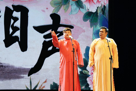 2020剧目《北京记忆》北京站