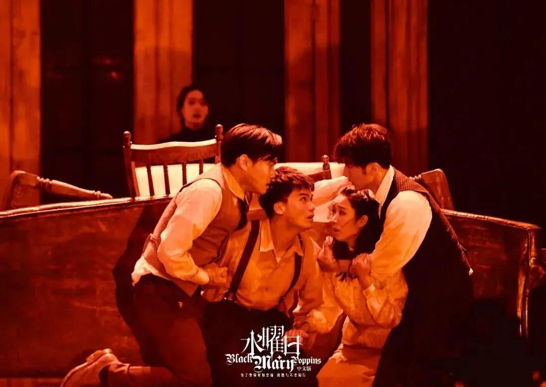 2021音乐剧《水曜日》郑州站时间、地点、票价