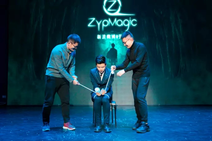 2020魔术秀《大魔术师》成都站