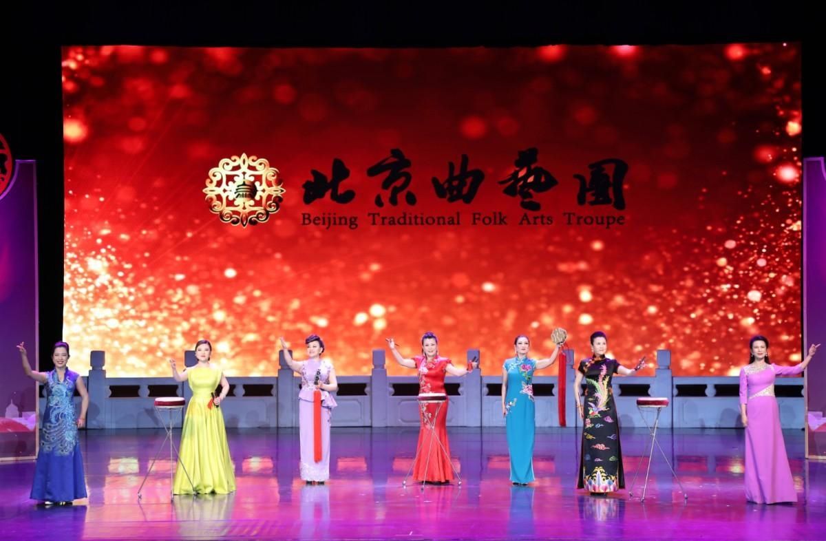 2020剧目《北京记忆》北京站