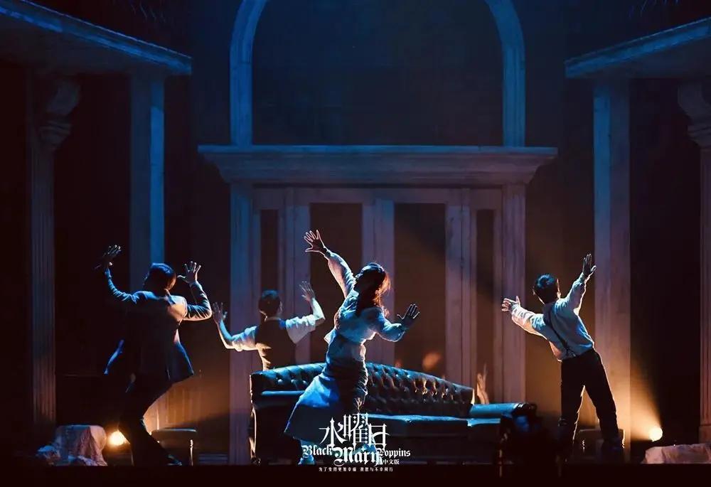 2021音乐剧《水曜日》郑州站时间、地点、票价