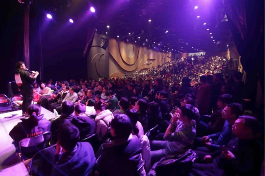 2020《笑喷了：精品专场》北京脱口秀