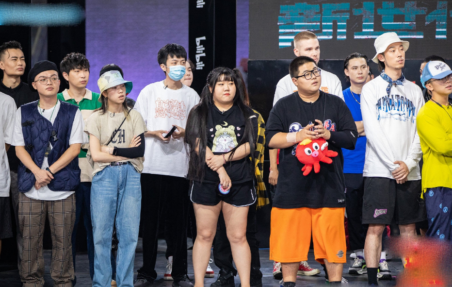 2020说唱新世代广州演唱会