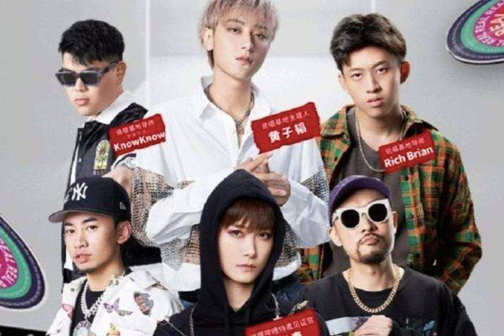 对于没看过说唱，或者看腻了其他说唱节目的观众而言，B站力推的这个宝藏说唱节目《说唱新世代》，给大家带来了一种新的节目观感。如今，《说唱新世代》中的几位热门选手，将开启线下演唱会，快跟平台来到说唱新世代成都演唱会见他们吧！ （） 《说唱新世代》，是由严敏导演，黄子韬担任说唱主理人，MC HotDog热狗、Higher Brothers、Rich Brian担任说唱导师，李宇春担任哔哩哔哩特邀见证官的一档说唱选秀节目。 在《说唱新世代》中，让人们看到了传统说唱的另一面。这个节目里没有单纯的嘲讽，或是为了顺应潮流而演唱的rapper，它更多的是一群真正敢于代表时代而去发声的rapper。 （） 那首圣代演唱的《书院来信》，圣代在中文说唱的歌词中，运用了“藏头诗”的写法，为所有受到校园暴力的人群发声。虽然，节目中还有不少选手都写到过校园暴力，但基本都是表面，没有哪一首能做到像圣代这样有着层层递进的深度。 那首陈近南演唱的《最后的晚安》，是陈近南写给自己的“葬礼安魂曲”。陈近南的这首歌是非常难得地直面“死亡”主题的歌曲，歌词也非常地戳泪点，尤其是那句“我买好了墓地离我家很近，妈妈可以常去看我千万别担心，把我的歌词本也带上，希望我的歌你们以后会常听”。陈近南想通过这首歌曲，告诉大家我们固然会留下太多遗憾，但更多地是要学会坦然，更要“感谢今生今世遇见的特别和平凡”。 （） 除此之外，还有《画》、《Real Life》等，他们在这些歌曲中，提倡了环境保护，反映了校园霸凌。他们还为高考顶替鸣不平，还为无数弱势的群体发声，他们的这些歌曲，唱到了无数人心里。这些选手经过两个月的激烈选拔，于11月1日迎来了最终决赛，最终的冠军得主为懒惰，亚军是张毅成，季军沙一汀。 9 如今，节目已经完美落幕，但这些选手的音乐路还在继续。11月27日，节目中的一些热门选手将开启巡回演唱会，说唱新世代成都演唱会，你准备好来见他们了吗？