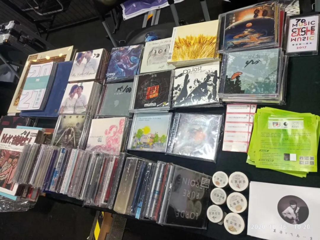 2020北京飞鸟游园会