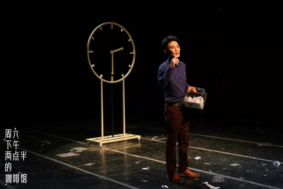 2020话剧《周六下午两点半的咖啡馆》深圳站