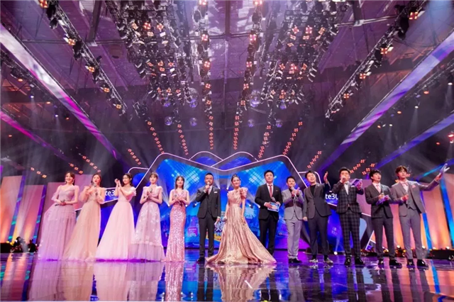 2020湖南卫视双十一超拼夜