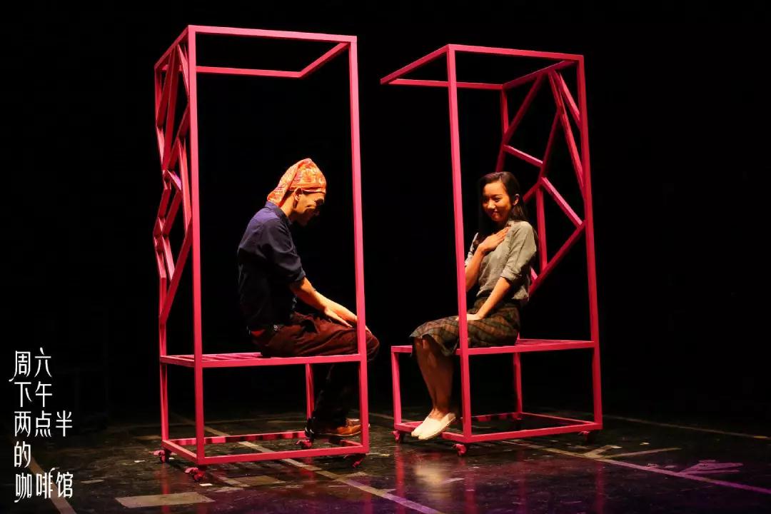 2020话剧《周六下午两点半的咖啡馆》深圳站