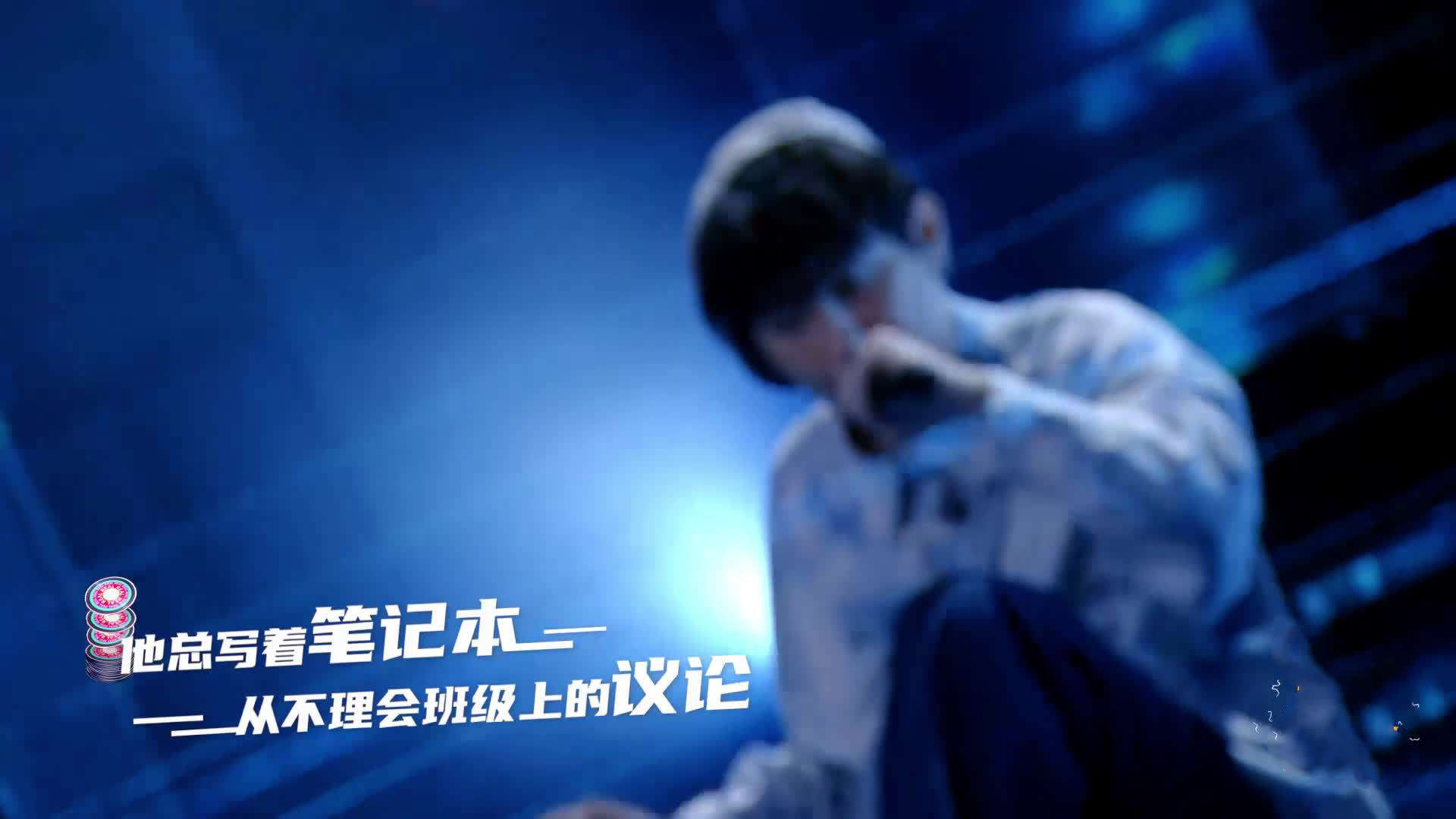 2020说唱新世代成都演唱会