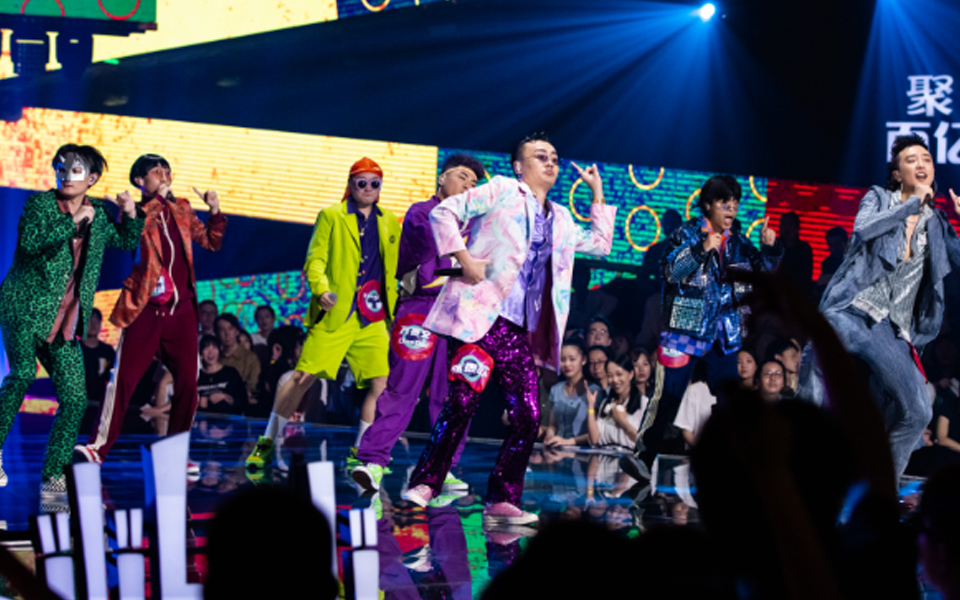 2020说唱新世代广州演唱会