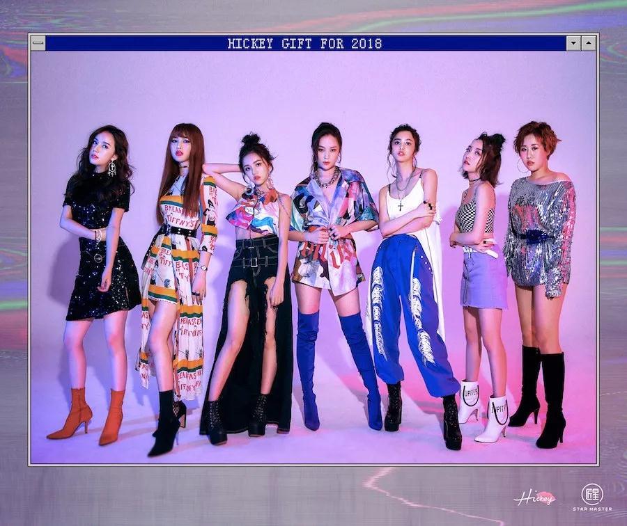 2020Hickey喜祺成都演唱会