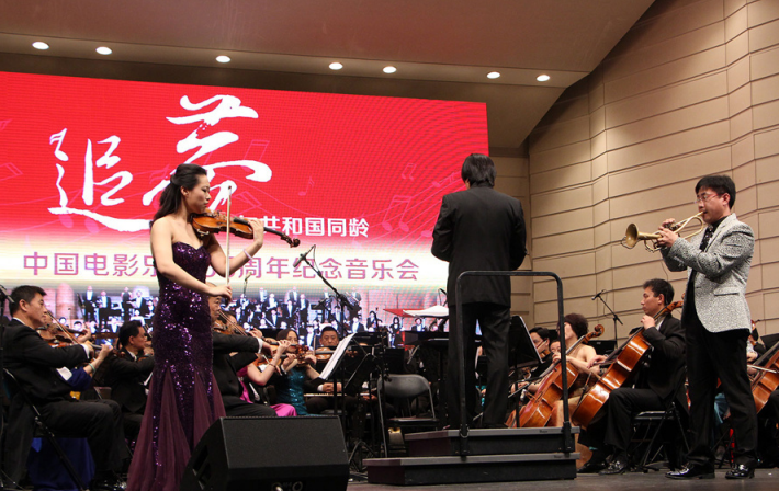 2021中国电影乐团杭州音乐会向世界电影配乐大师致敬时间、地点、订票方式