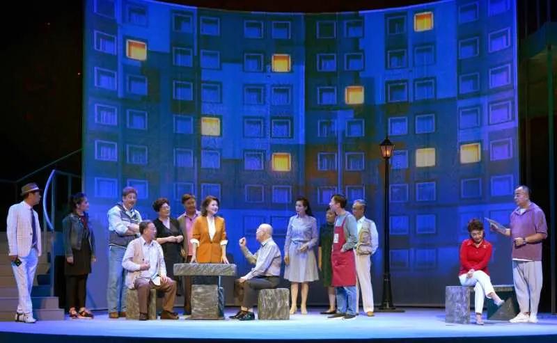 2020滑稽戏《悬空八只脚》苏州站