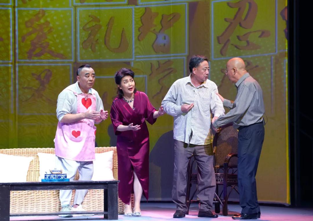 2020滑稽戏《悬空八只脚》苏州站