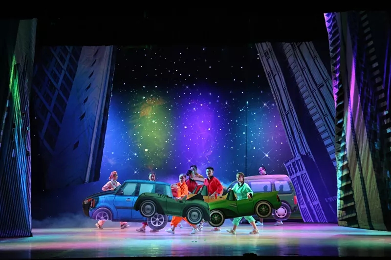 2020音乐剧《小狮子大明星》北京站